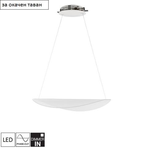 Suspension L semi-recessed