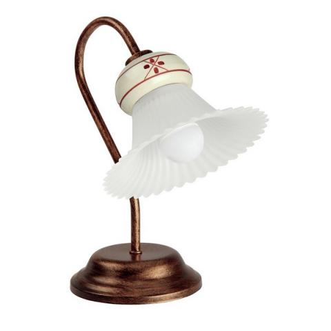 Table lamp H290mm E14 IP20