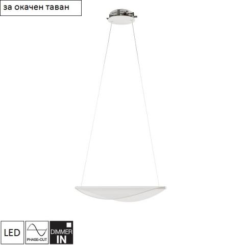 Suspension M semi-recessed